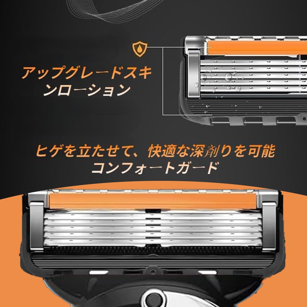 純正品 ジレット フュージョン 5+1プログライド/電動タイプ　 替刃12個×2 Amazon.co.jp: ジレット プログライド フュージョン 互換替刃 12個入り